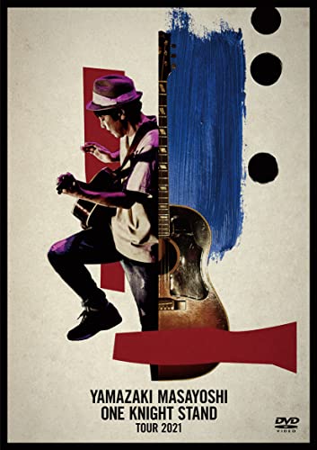 YAMAZAKI MASAYOSHI ONE KNIGHT STAND TOUR 2021(2枚組)[DVD]
