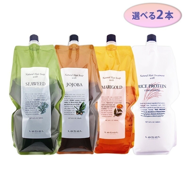 ルベル ナチュラルヘアソープ ウィズ シャンプー＆トリートメント セット1600ml 詰替え　－80－ 6,531円