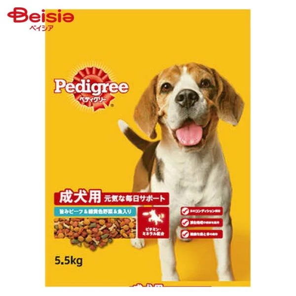 �y�f�B�O���[ �h���C �����p �r�[�t&�Ή��F���&������ 5.5kg