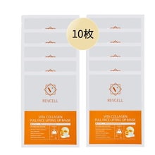 REV CELL リフティングアップマスク 6枚 REV CELL リフティングアップマスク 6枚