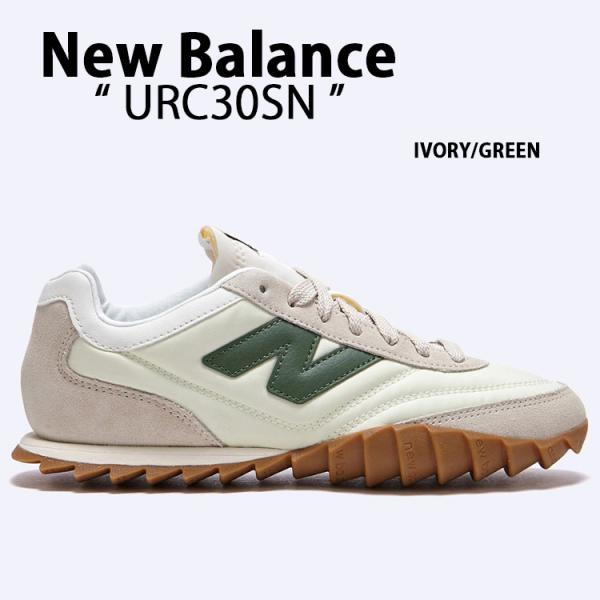 URC30SN スニーカー NBスニーカー IVORY シューズ RC30 RC30シリーズ アイボリー グリーン ランニングシューズ メンズ レディース 男性用 女性用