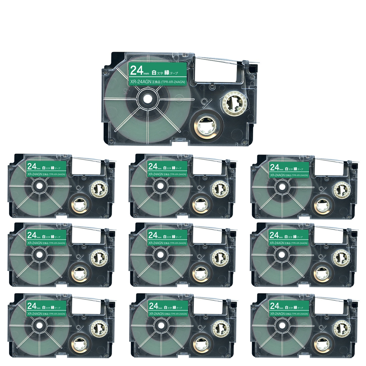 カシオ用 ネームランド 互換 テープカートリッジ XR-24AGN 10個セット 24mm／緑テープ／白文字