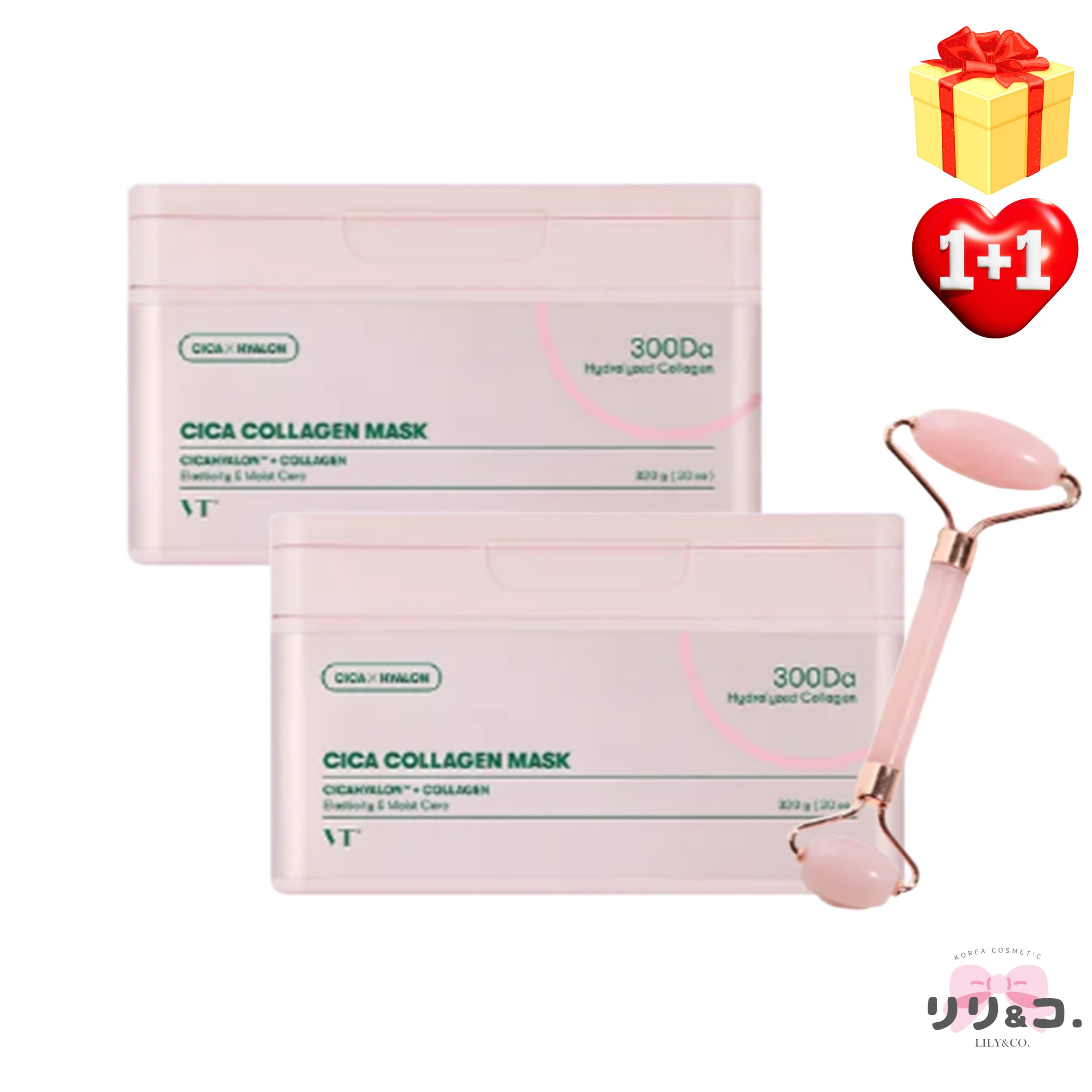 [大容量 企画商品1 + 1] シカコラーゲンマスク 30枚＋30枚 計2個 ＋フェイスローラー付き 保湿ケア 大容量 スキンケア 鎮静 光彩肌 弾力 水分 角質ケア 保湿 乾燥 敏感肌 脂性肌 シカ