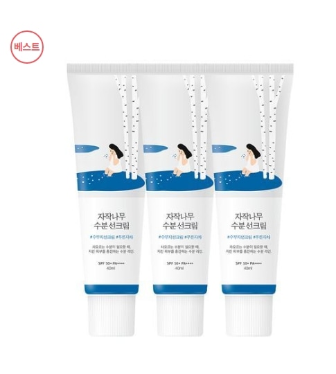シラカバ水分日焼け止め 50ml 1 + 1 +1