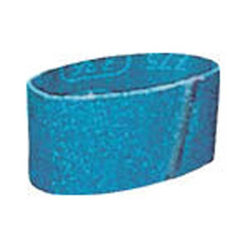 オフィスマイン　布ベルト(60×260mm) Z40#　C9