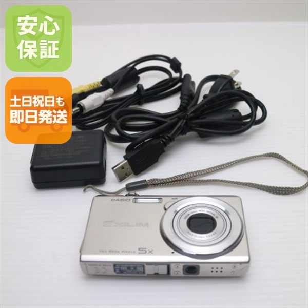 超美品 EX-ZS10 シルバー CASIO EXILIM デジカメ 183
