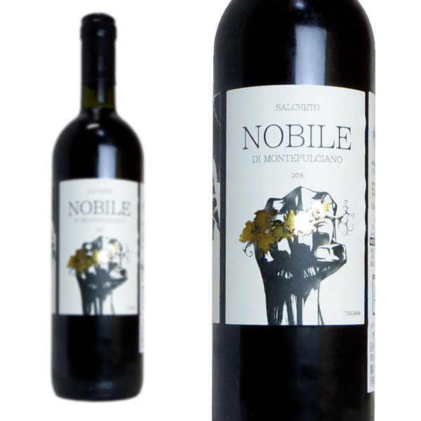 ノービレ ヴェッキエ ヴィーティ デル サルコ2015年 サルケート元詰 D.O.C.Gヴィーノ ノ