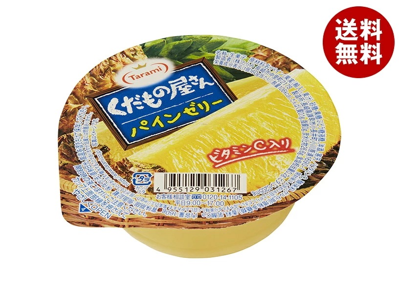 たらみ くだもの屋さん パインゼリー 160g×36(6×6)個入×(2ケース)