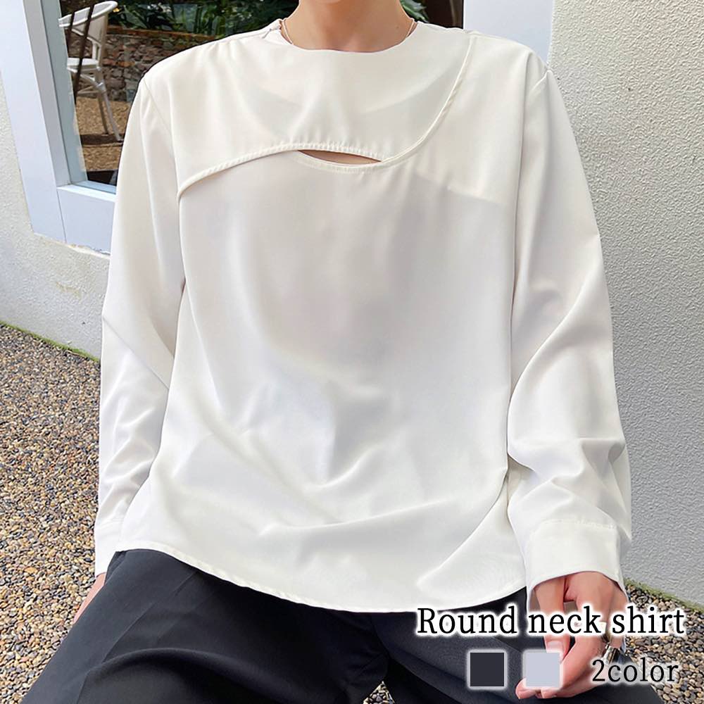 Tシャツ メンズ ラウンドネックシャツ ブラック 暖かい ティーシャツ おしゃれ ゆったり 肌着 秋 カジュアル 人気 ブランド スポーツ Vネック おすすめ 無地 ワッフル 長袖 ジャケット 春 オ