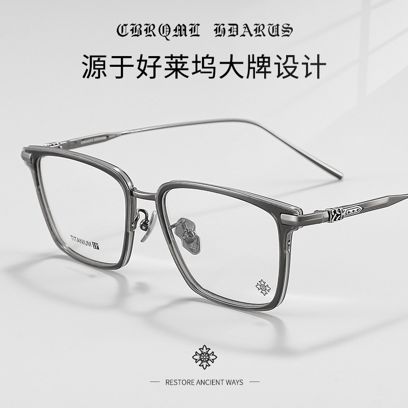 メ眼鏡度あり眼鏡 度入りガネ フ ァッション 0-800 メガネ プレゼント 男女兼用jy394