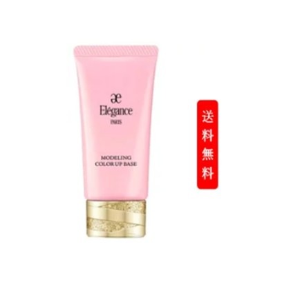 エレガンス モデリング カラーアップ ベース PK100 30g SPF25 PA++ 5,092円