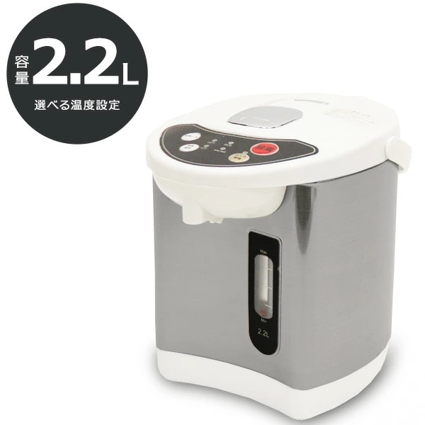 電気ポット 2.2l 保温 ポット 湯沸し器 再沸騰モード 3段階保温