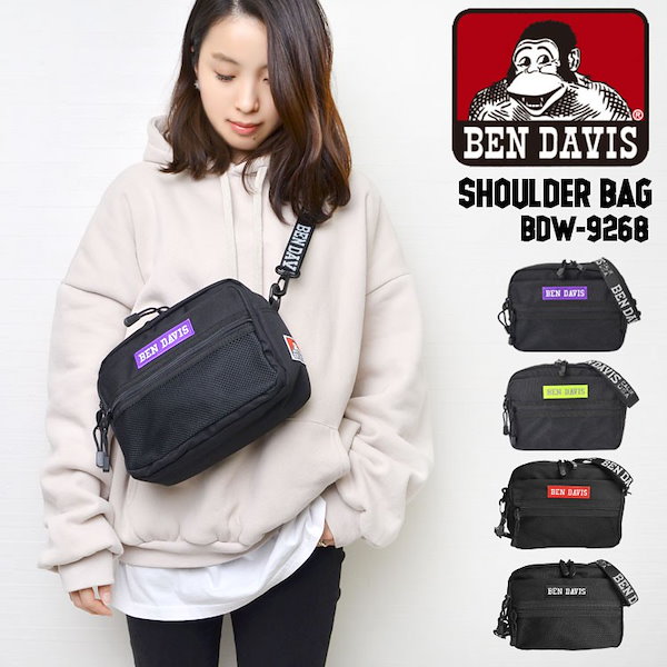 BEN DAVIS ショルダーバッグ レッド - バッグ