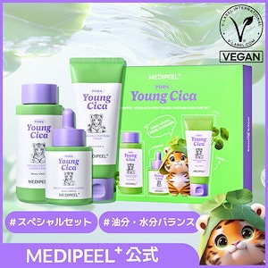 Medipeel メディピール ヤングシカ 限定box young cica 楽天市場】 YOUNG CICA PDRN ライン : メディピール楽天市場店