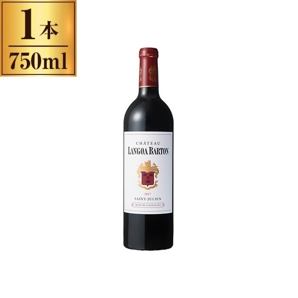 シャトー・ランゴア・バルトン 赤 750ml メーカー直送