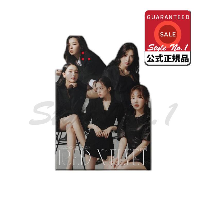 2021レッドベルベットシーズングリーティング2021シーズングリーティングミックスカラー