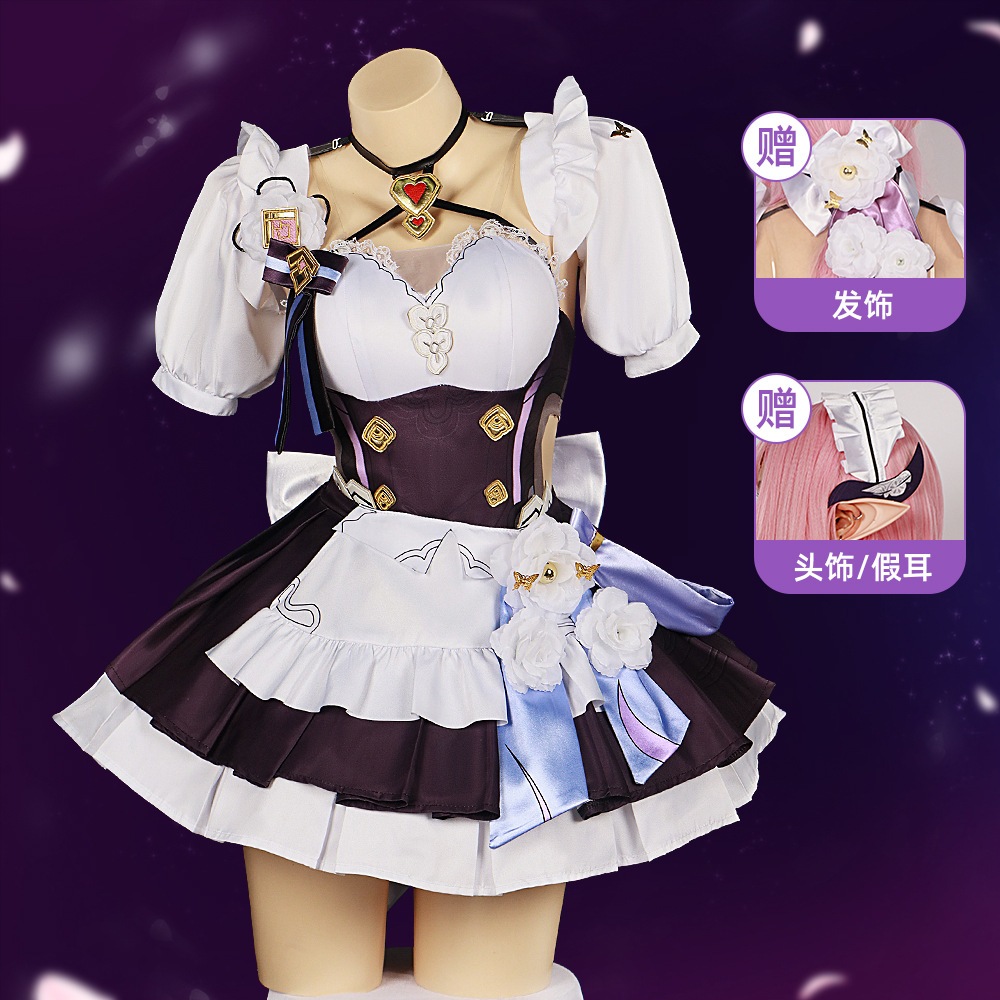 Cangfa 3ゲームコスプレalixia Cosアニメコスチュームalixia Maid衣装sweetheart Cos Set