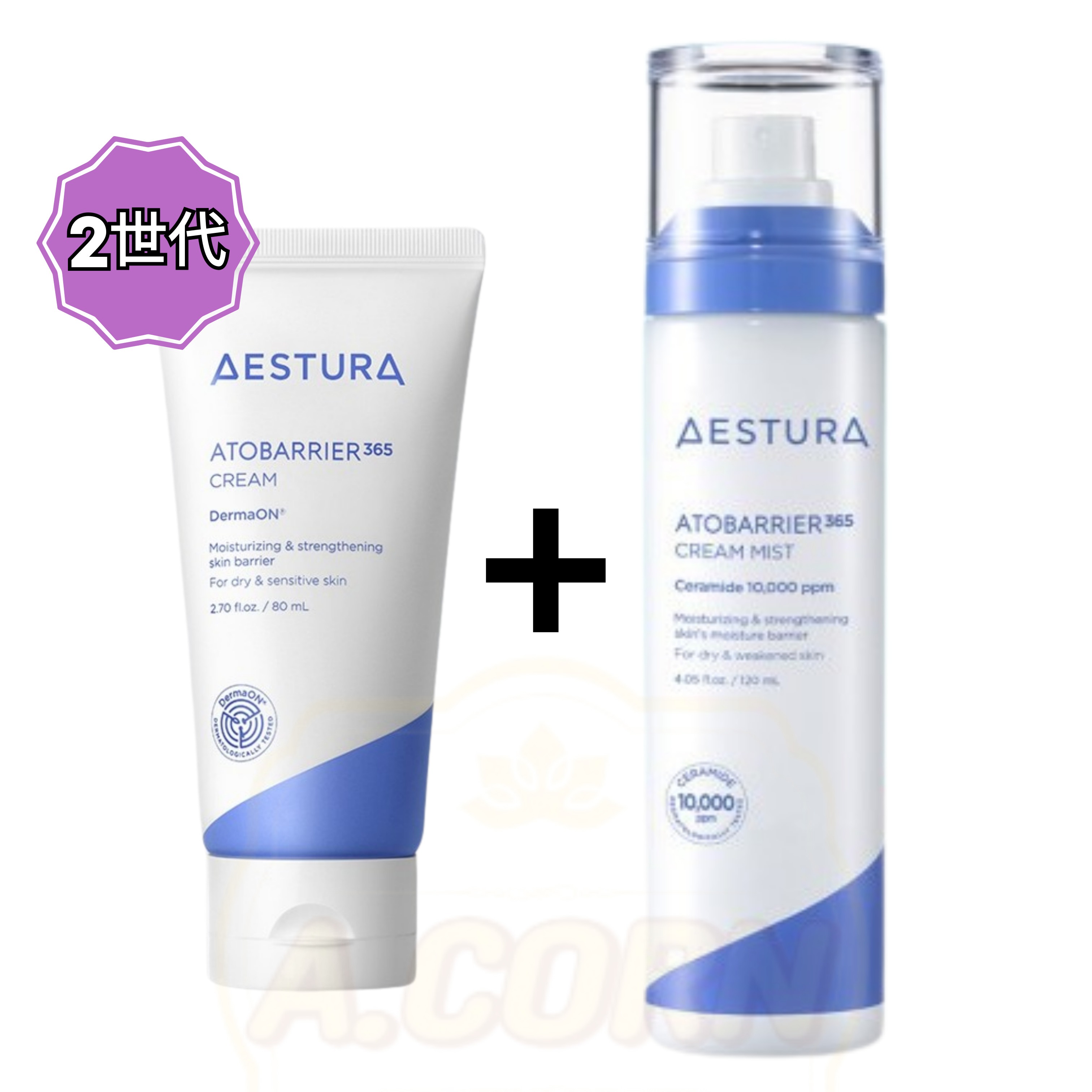 [2世代]NEW アトバリア365クリーム+アトバリア365クリームミスト 120mlセット/韓国スキンケア/デパコス/乾燥肌/水分