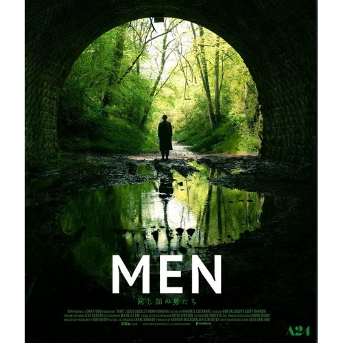 MEN 同じ顔の男たち(Blu-ray Disc) ／ ジェシー・バックリー (Blu-ray) BIXF-401