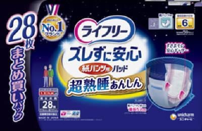 ユニ・チャーム ライフリー ズレずに安心 紙パンツ用尿とりパッド 6回