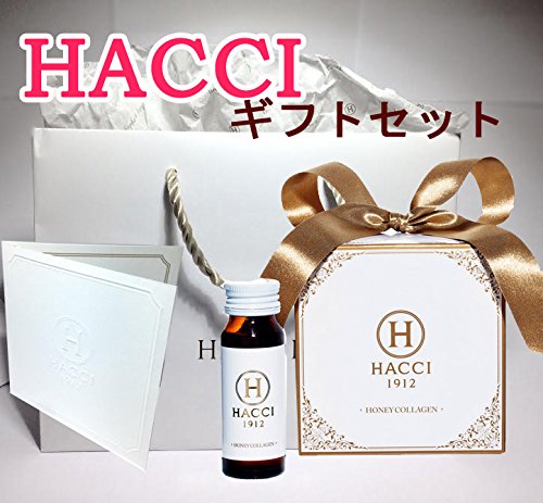 HACCI(ハッチ) 【ギフトセット】ハニーコラーゲン9本BOXセット　ショッパー＆メッセージカード付