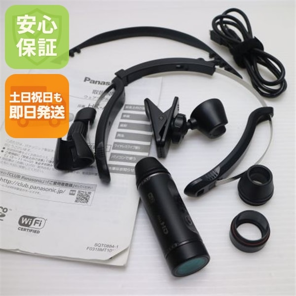 新品同様 HX-A1H ブラック デジビデ Panasonic 17