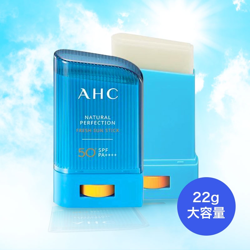 ナチュラルパーフェクション フレッシュ サンスティック 22g(SPF50+)　2個セット