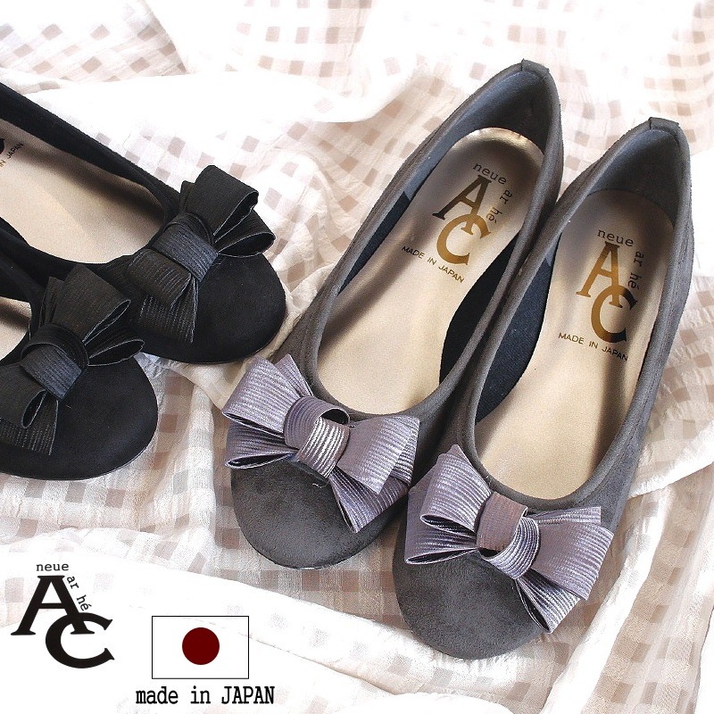 AC バレエシューズ レディース パンプス 日本製 リボン フラットシューズ ラウンドトゥ 4,905円