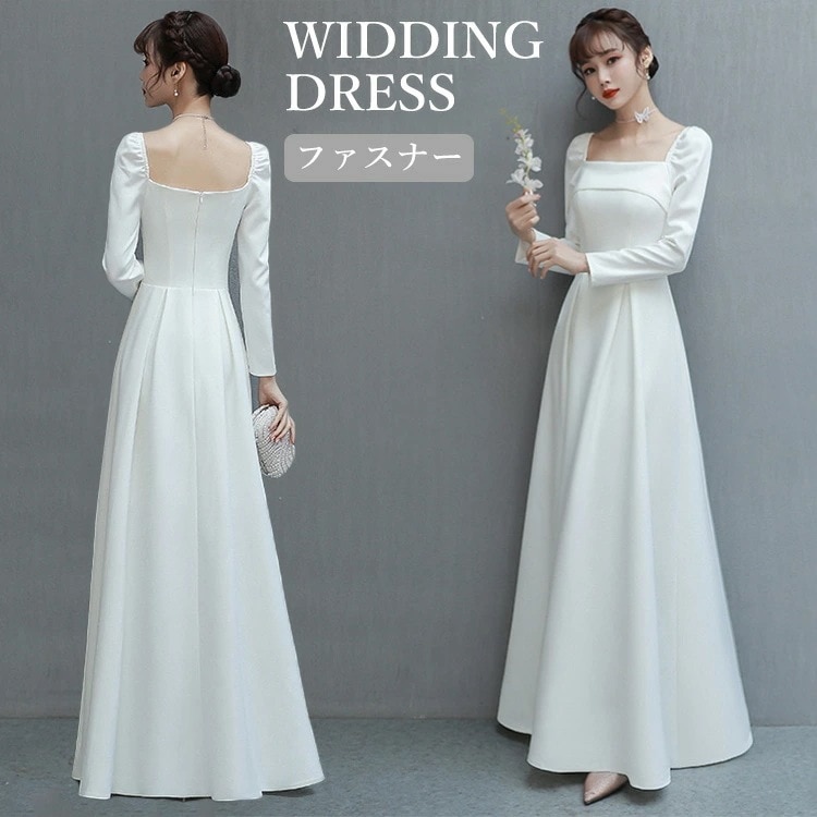 【即納】ドレス 大人 ピアノ 発表会 高校生 ドレス パーティードレス 演奏会 ドレス 中学生 韓国 カクテルドレス イブニングドレス 長袖 ウエディングドレス マーメード 大きいサイズ 白 ロング