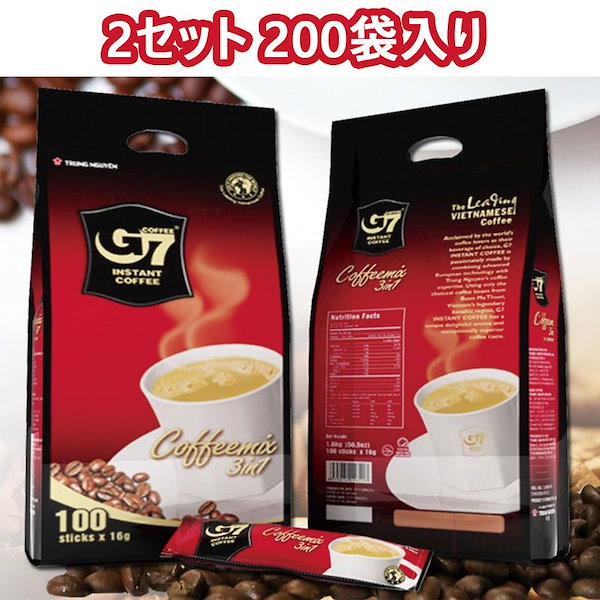 チュングエン G7ベトナムコーヒー カフェオレ ブラック - コーヒー