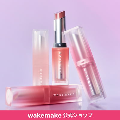 BTメイク3点 WAKEMAKEのソフトシアーマルチパレットを使ってメイクしました