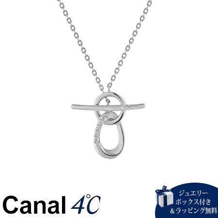 4cc520332 カナルヨンドシー Canal 4℃ カナル4℃ ネックレス シルバー キュービックジルコニア レディース ブランド 正規品 新品 ギフト プレゼント 人気 おすすめ 誕生日 記念日