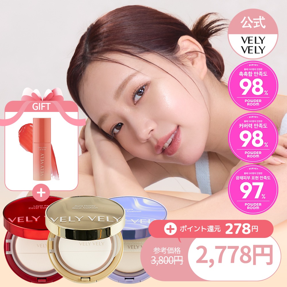 LULU　サブリー、モブリークッション Amazon.co.jp: NASFH ベッド ヘッドボード クッション フリル