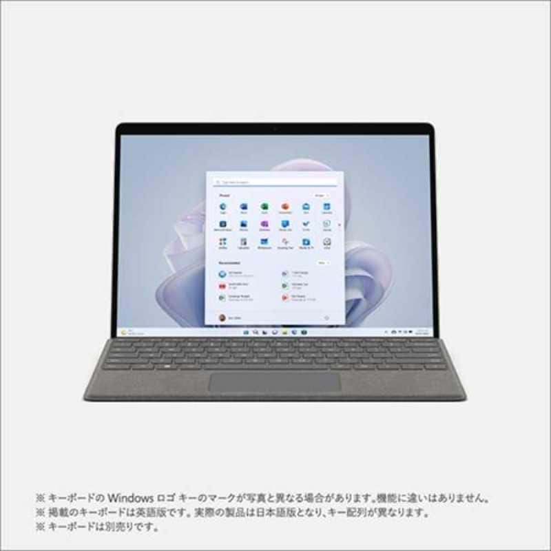 マイクロソフト　Microsoft　Surface Pro 9 プラチナ [Windows 11 Home/Core i7/メモリ:32GB/SSD:1TB]　QLP-00011