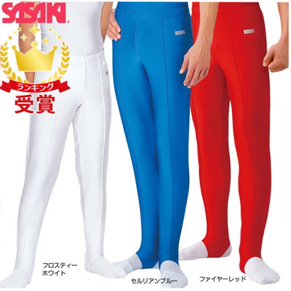 ササキスポーツ SASAKI 一般体操 ウェア ジムパンツ SG-160 メンズ