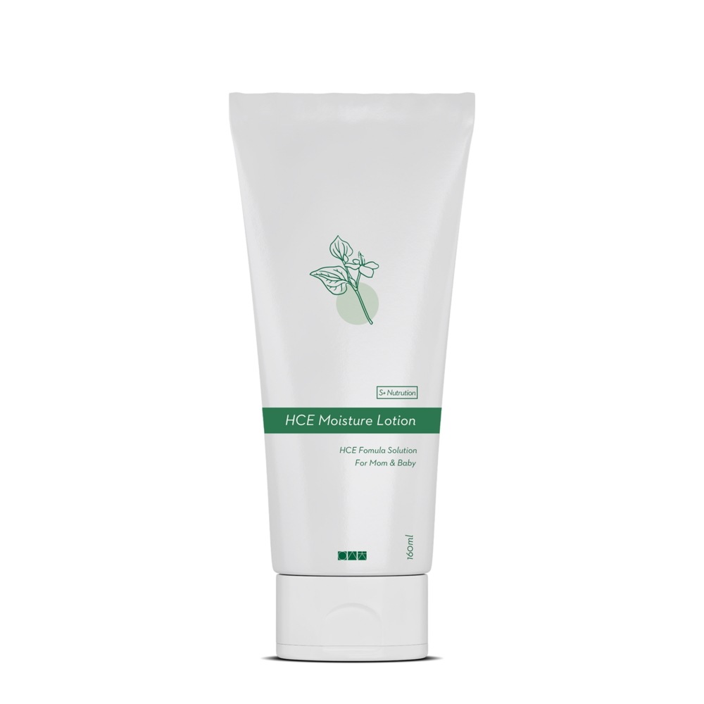 イルセンチ 弱毛小麦 高保湿ローション 敏感肌用160ml1個