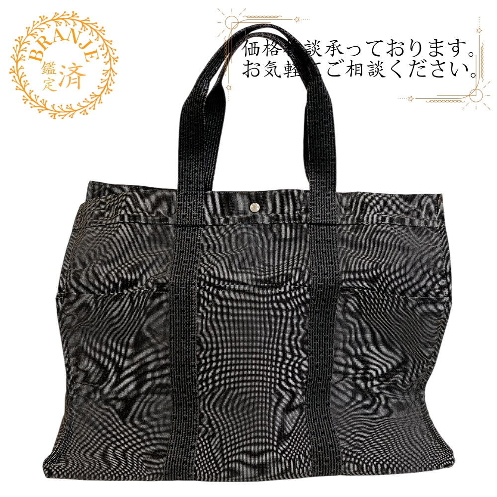 旅行用バッグ ショルダー ボストンバッグ エールライントートTGM キャンバス トートバッグ グレー ブランド