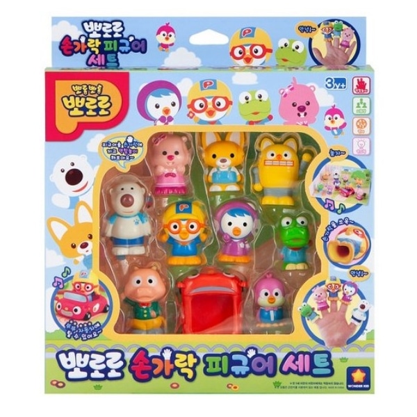 ポロロ 指 ピギュア 10点 セットおもちゃ玩具