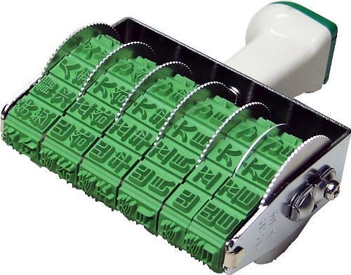 （まとめ買い）サンビー テクノタッチ回転印 和文3号日付 縦 TK-WD3 00702742 [x3]