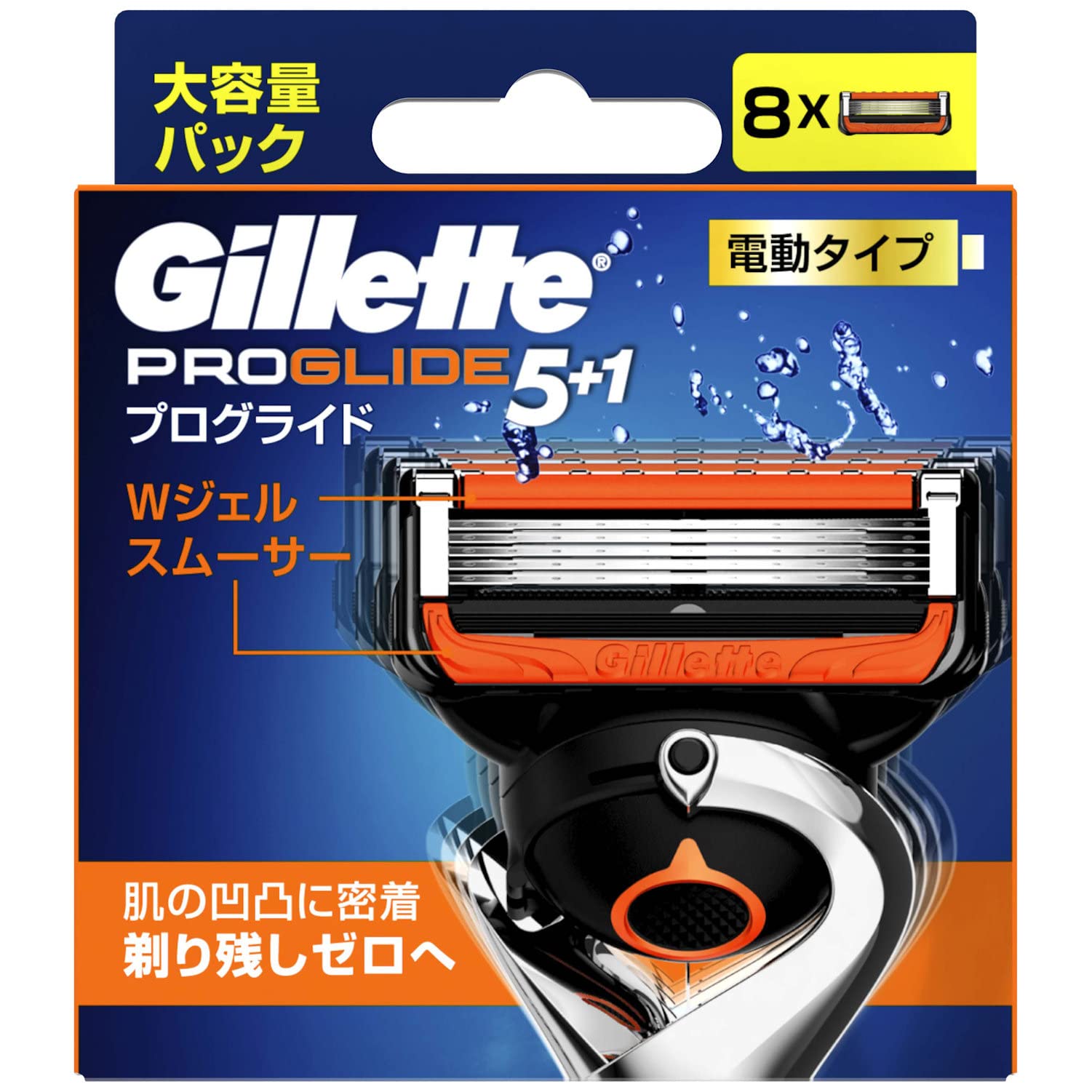 Gillette P&G ジレット プログライドパワー替刃 8B 8個入