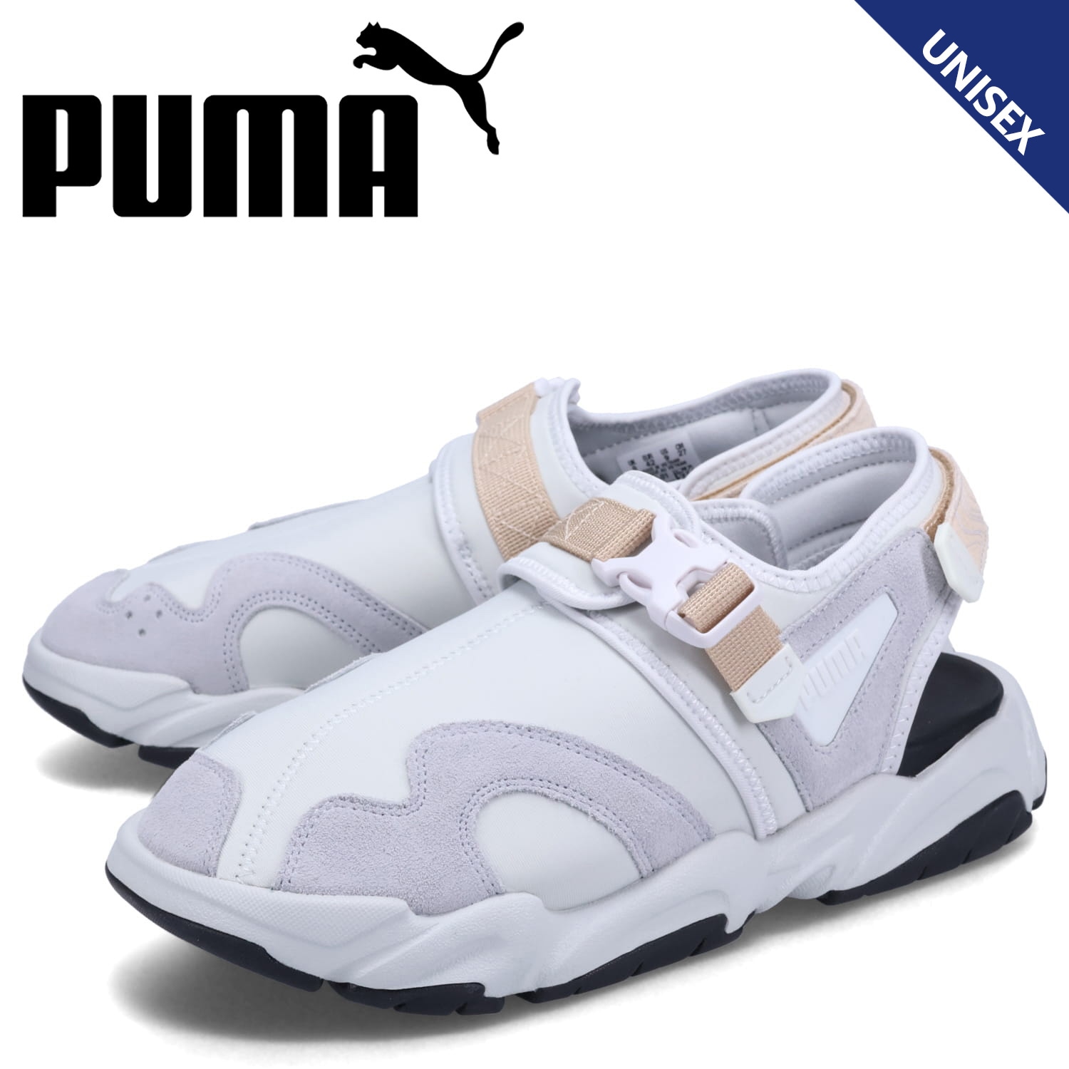 サンダル レトロ メンズ レディース TS-01 ホワイト 白 390748