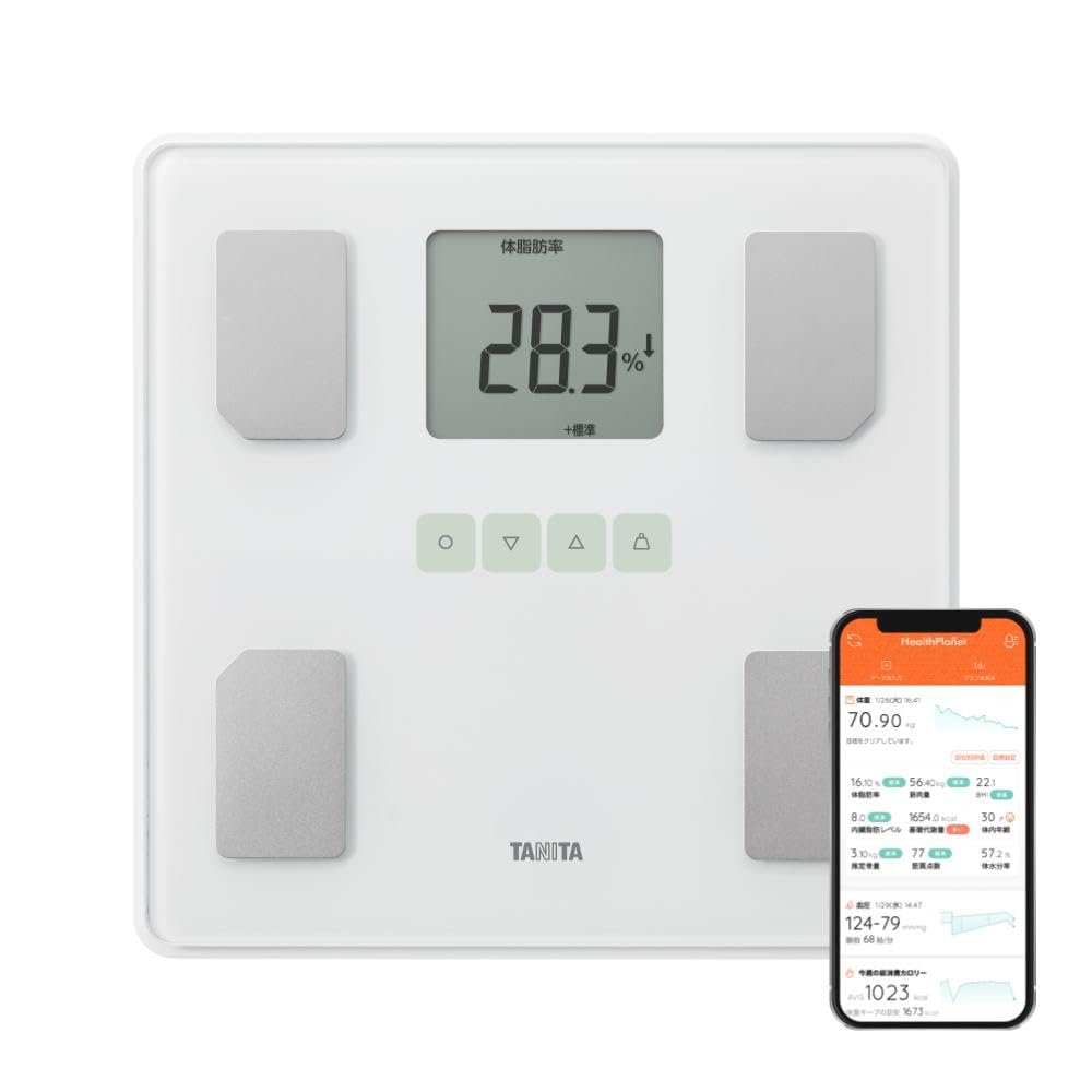 タニタ 体重計 体組成計 ヘルスメーター BC-705XL【体脂肪率/内臓脂肪レベル/筋肉量/基礎代謝量/体内年齢/BMI/スマホ連動/乗るピタ】 8,532円