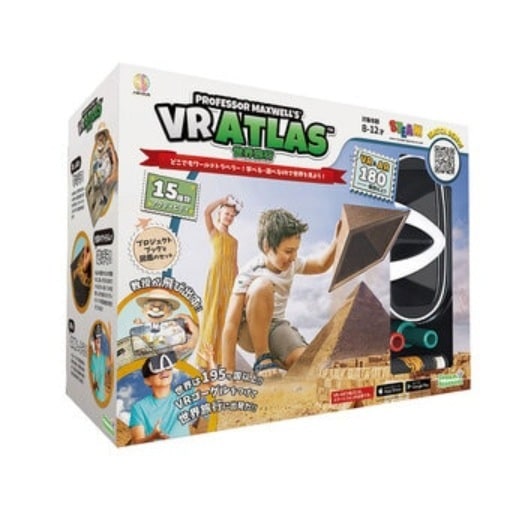 【倉庫直送】　アバカスVR 世界旅行