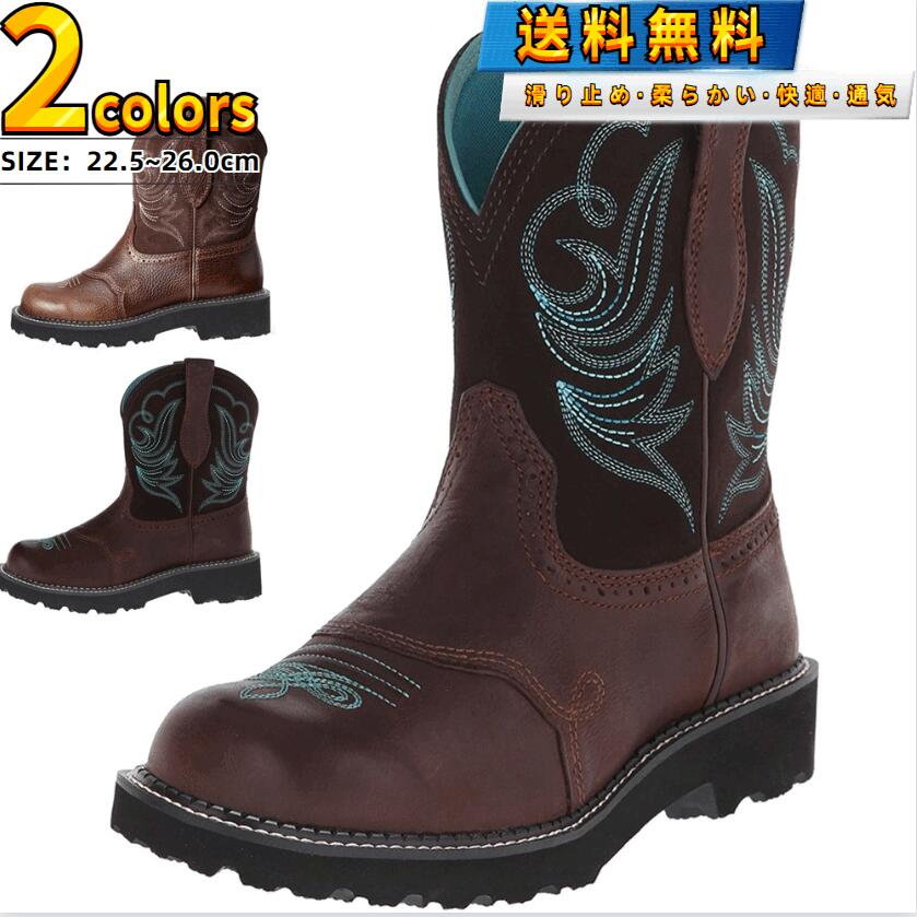 【 送料無料 】ワークブーツ ブーツ レディース シューズ マーティンブーツ レザー靴 ライダース ハイカット ミリタリー カジュアル