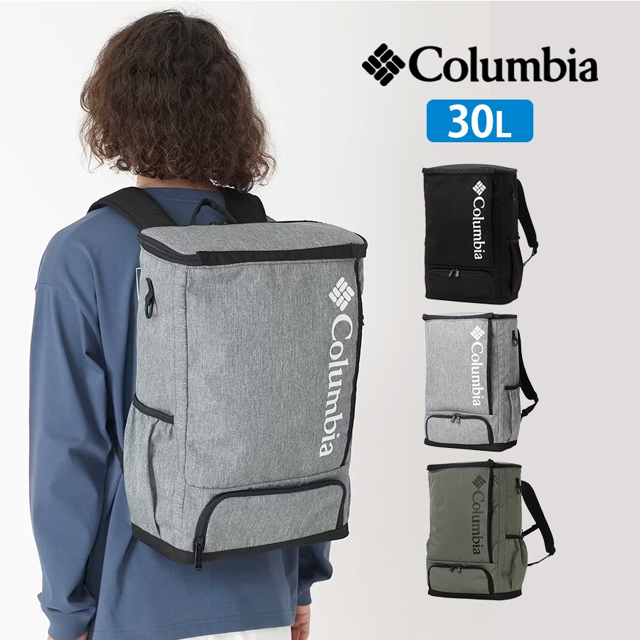 バックパック メンズ ブランド Columbia PU8679 レディース 鞄 かばん 大容量 リュック デイパック 使いやすい シンプル 撥水
