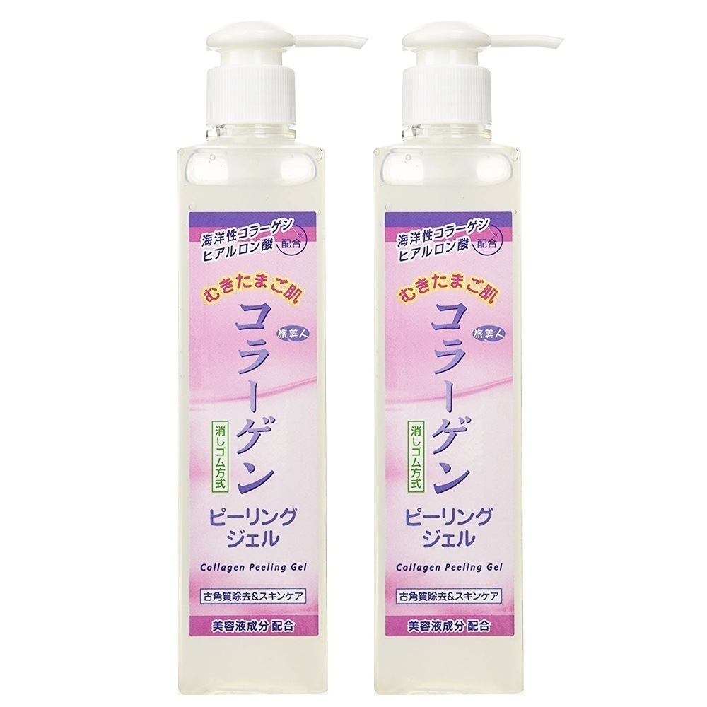 正規販売代理店 定価より10%OFF コラーゲンピーリングジェル 2本 270g ピーリングジェル 低刺激 角質ケア 敏感肌 乾燥肌 セット 旅美人