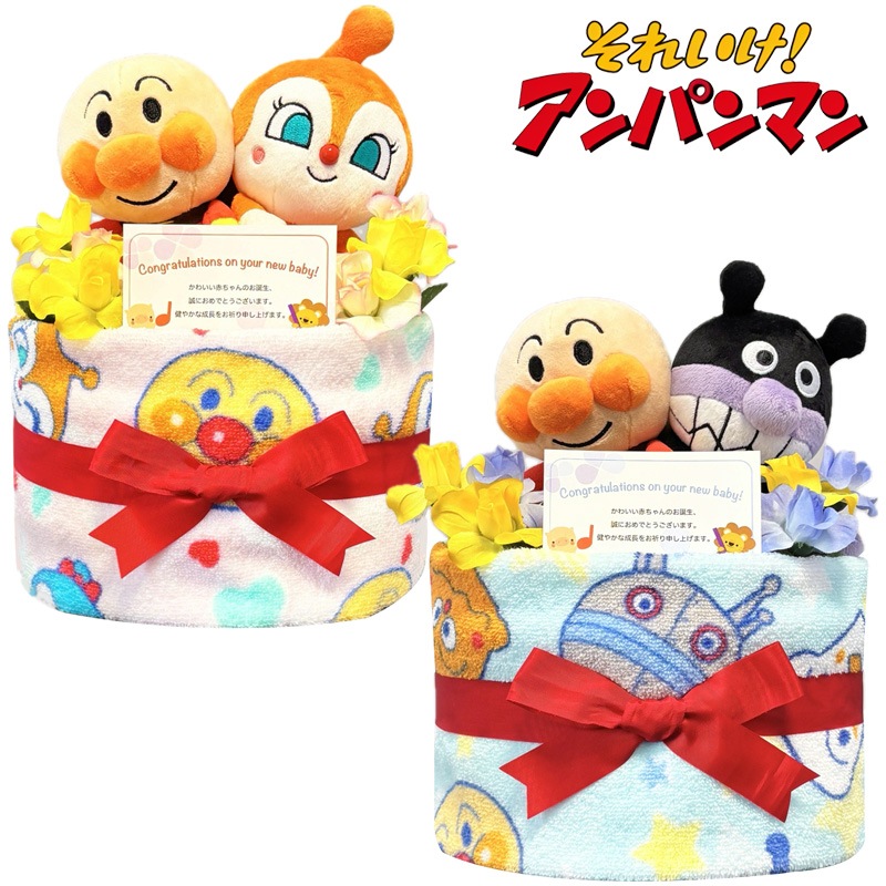 おむつケーキ アンパンマン 出産祝い パンパース 男の子 女の子 赤ちゃん 誕生日プレゼント ベビーシャワー お祝い ギフト オムツケーキ 4,970円