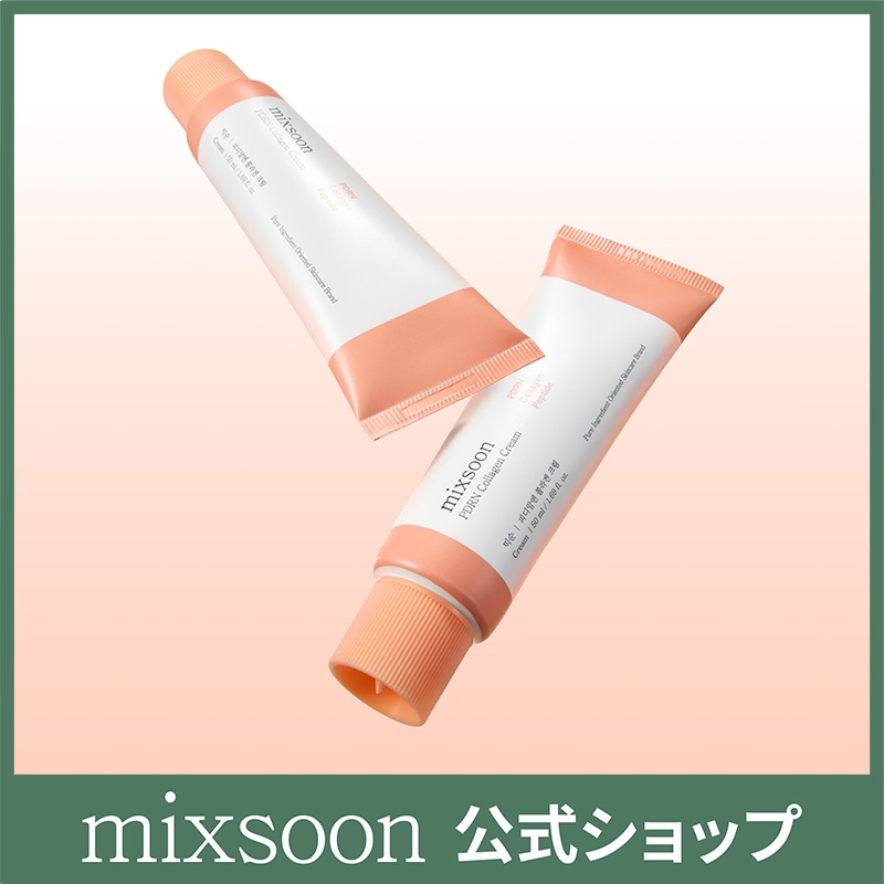 Qoo10] ミクスン PDRNコラーゲンクリーム 50ml（お : スキンケア