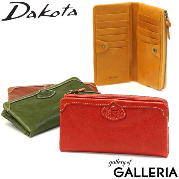 ダコタ限定ノベルティ付 ダコタ 長財布 Dakota 二つ折り財布 ハーヴェスト 本革 イタリアンレザー 小銭入れ ブランド 二つ折り レディース 0030174 13,200円