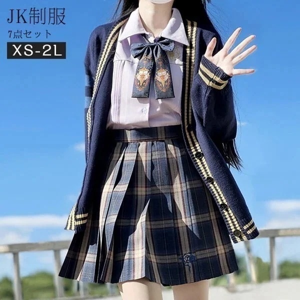卒業式 スーツ 女の子 制服 学生制服 7点セット 刺繍入り 長袖 女子高生スカート 制服コスプレ レディース 高校生 お受験 結婚式 発表会 入学 通学 ジュニア フォーマル 中学生 卒業式スーツ